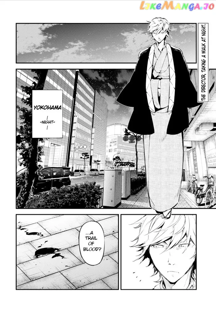 Bungou Stray Dogs Chapter 46 image 03_optimized